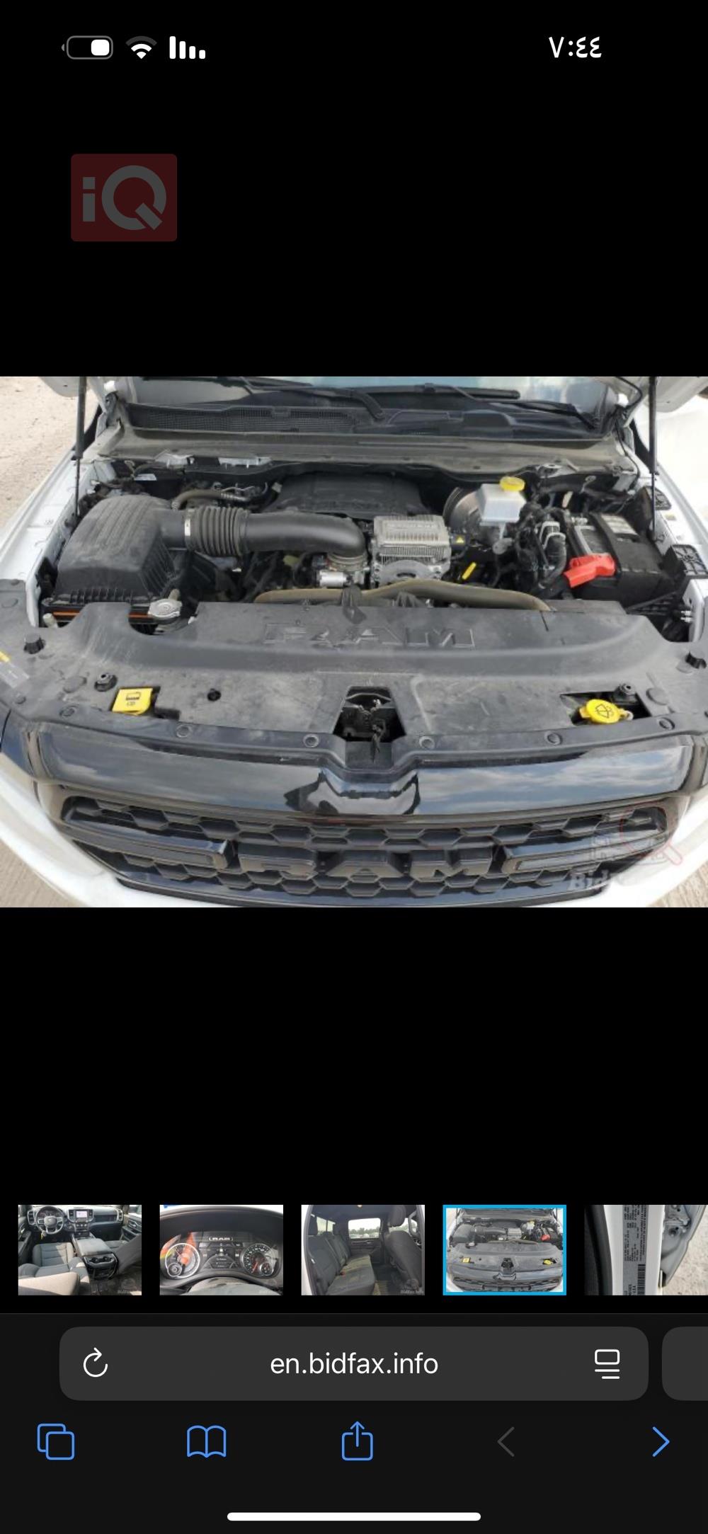 Ram 1500